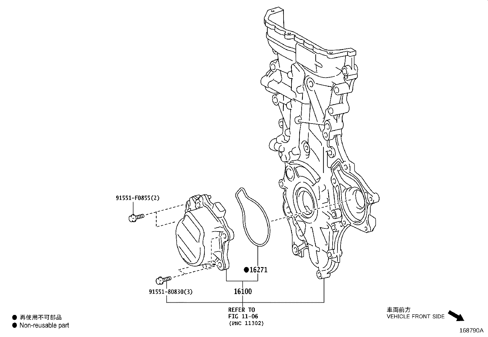 Figure 168790A