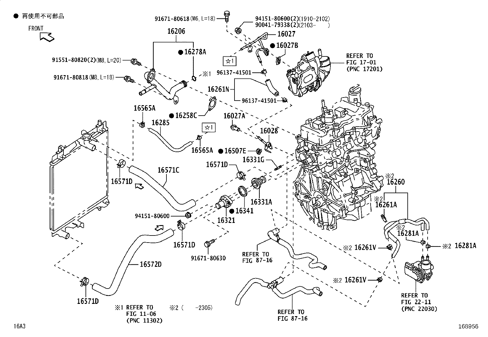 Figure 168956