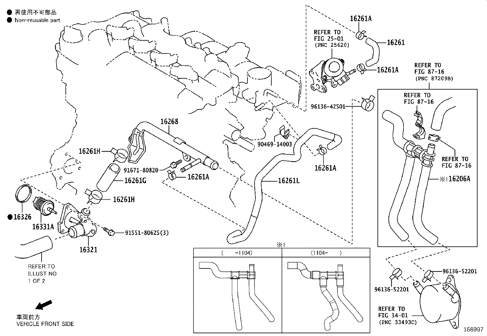 Figure 168997