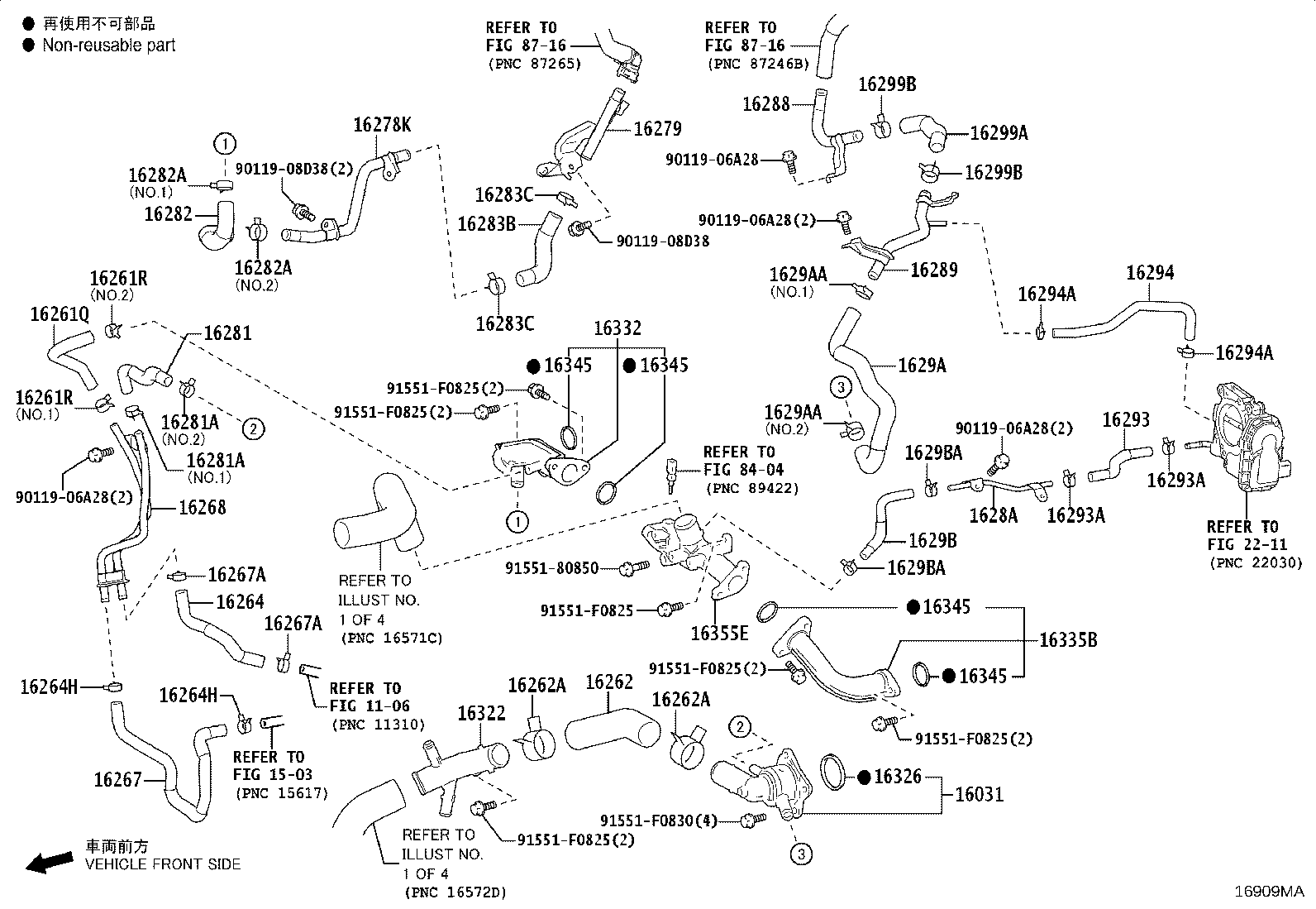 Figure 16909MA