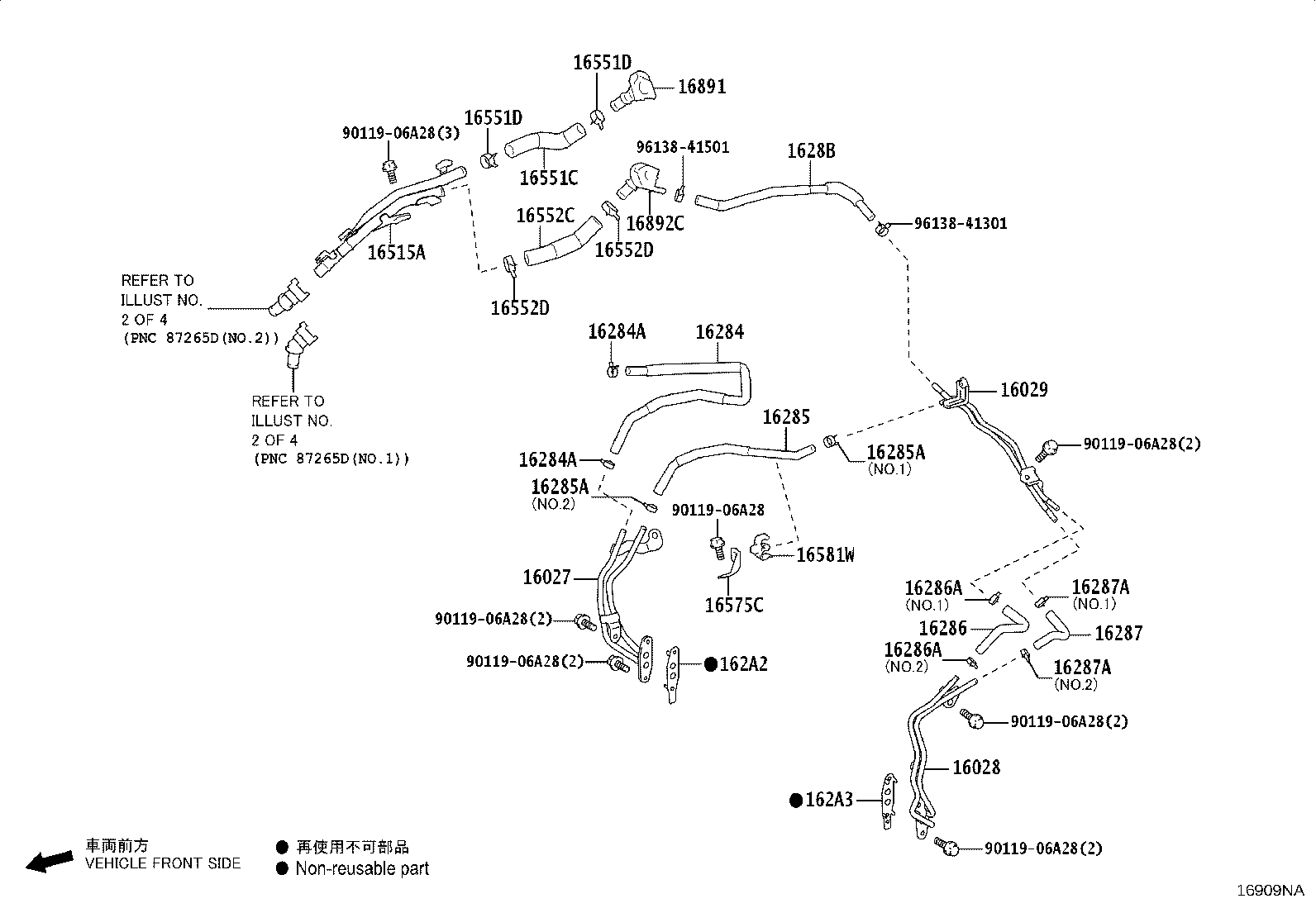 Figure 16909NA