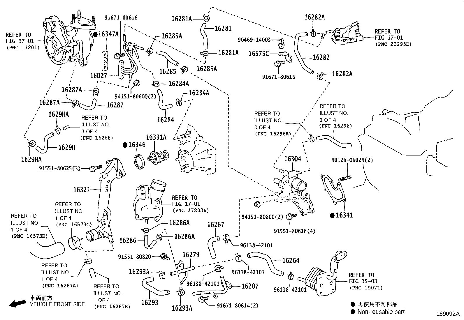 Figure 16909ZA