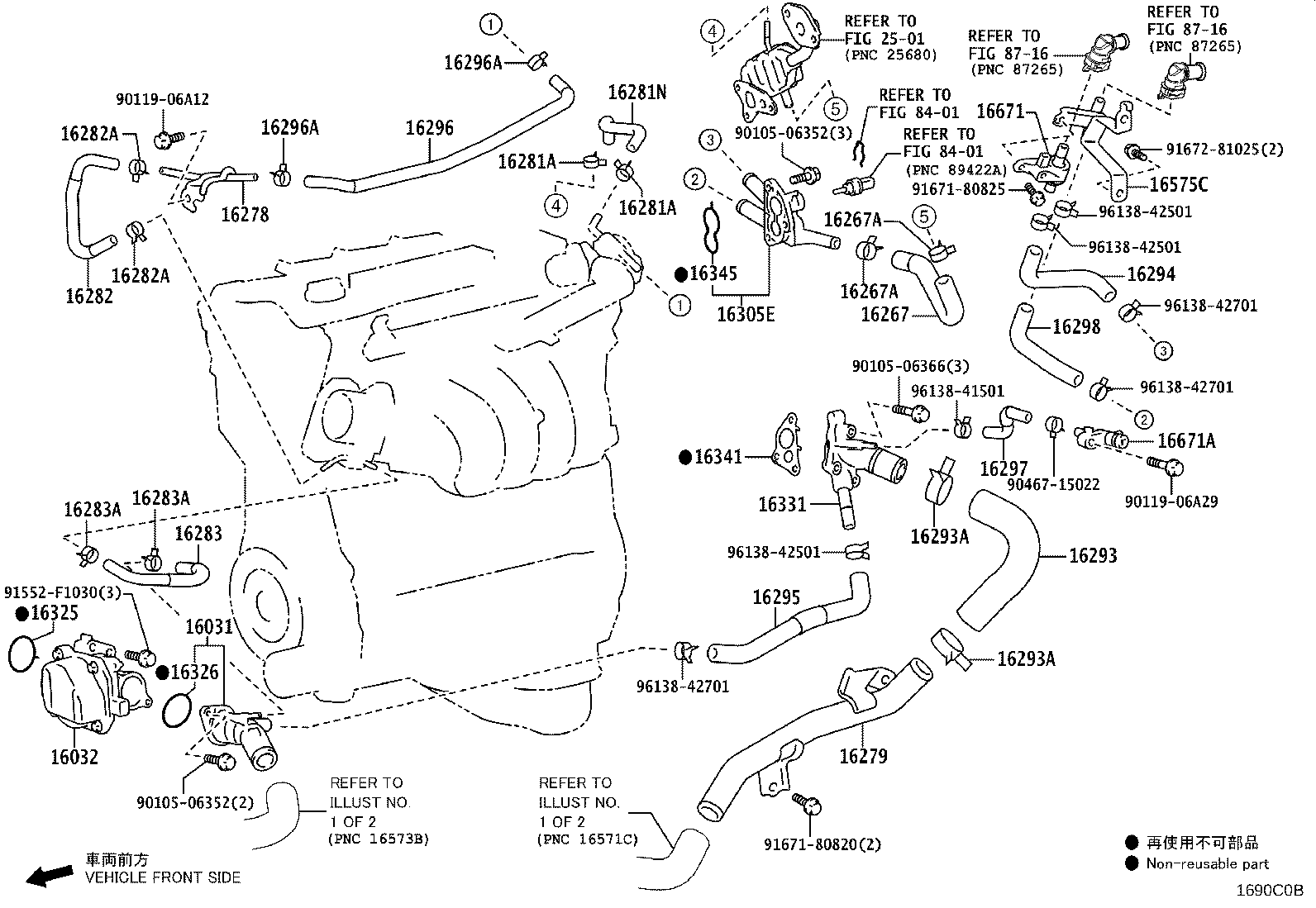 Exploded illustration 1690C0B
