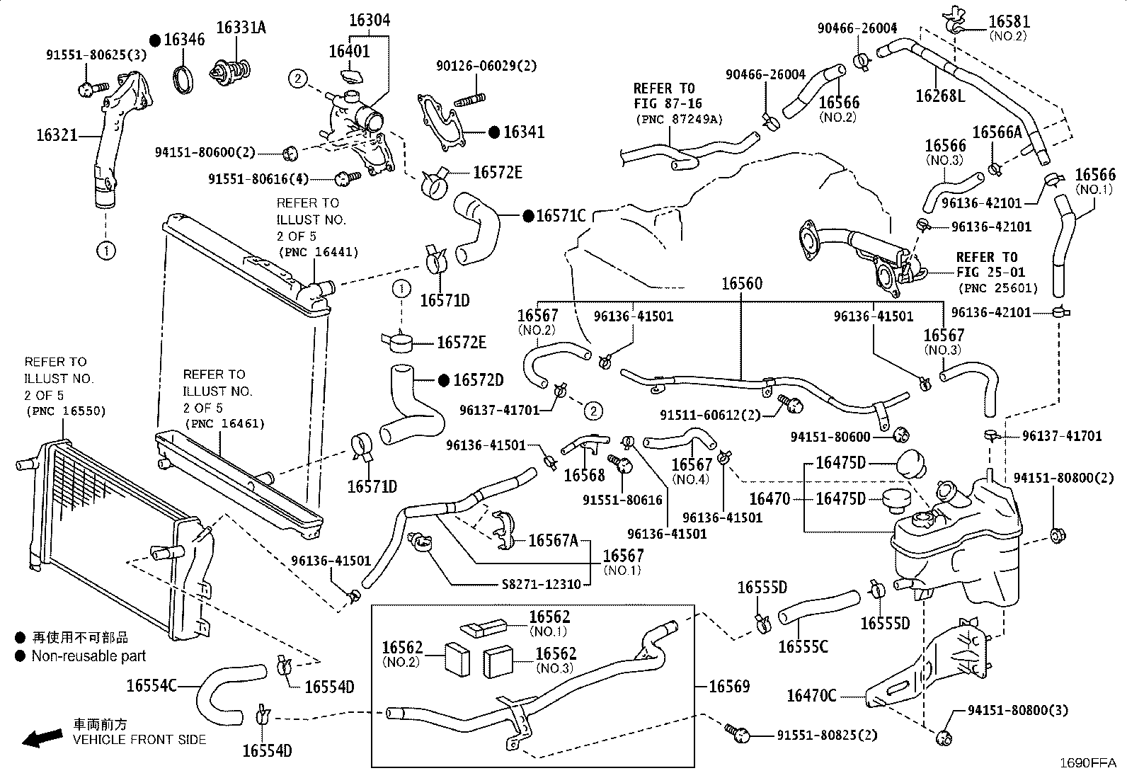 Figure 1690FFA