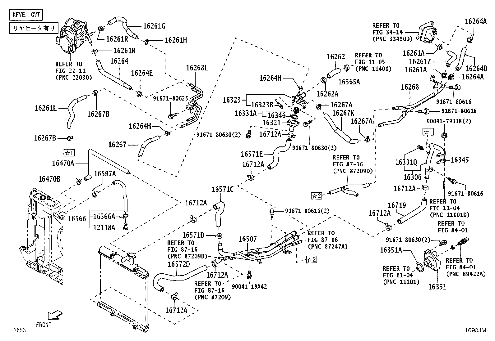 Figure 1690JM