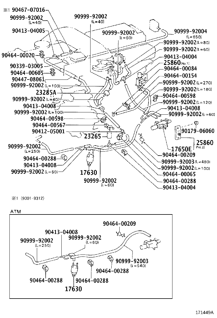 Figure 171449A
