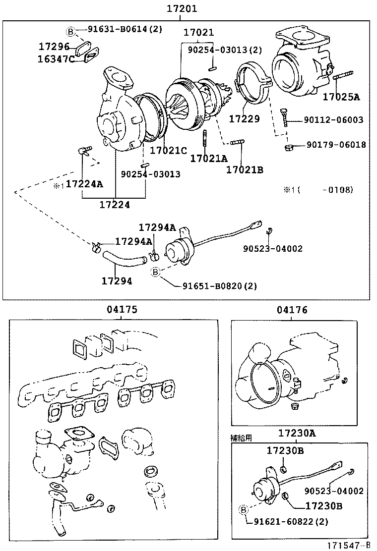 Figure 171547B