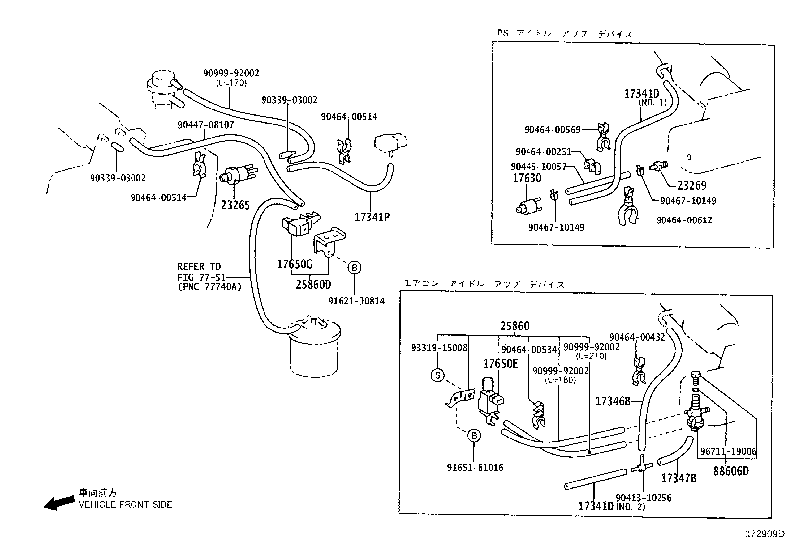 Figure 172909D