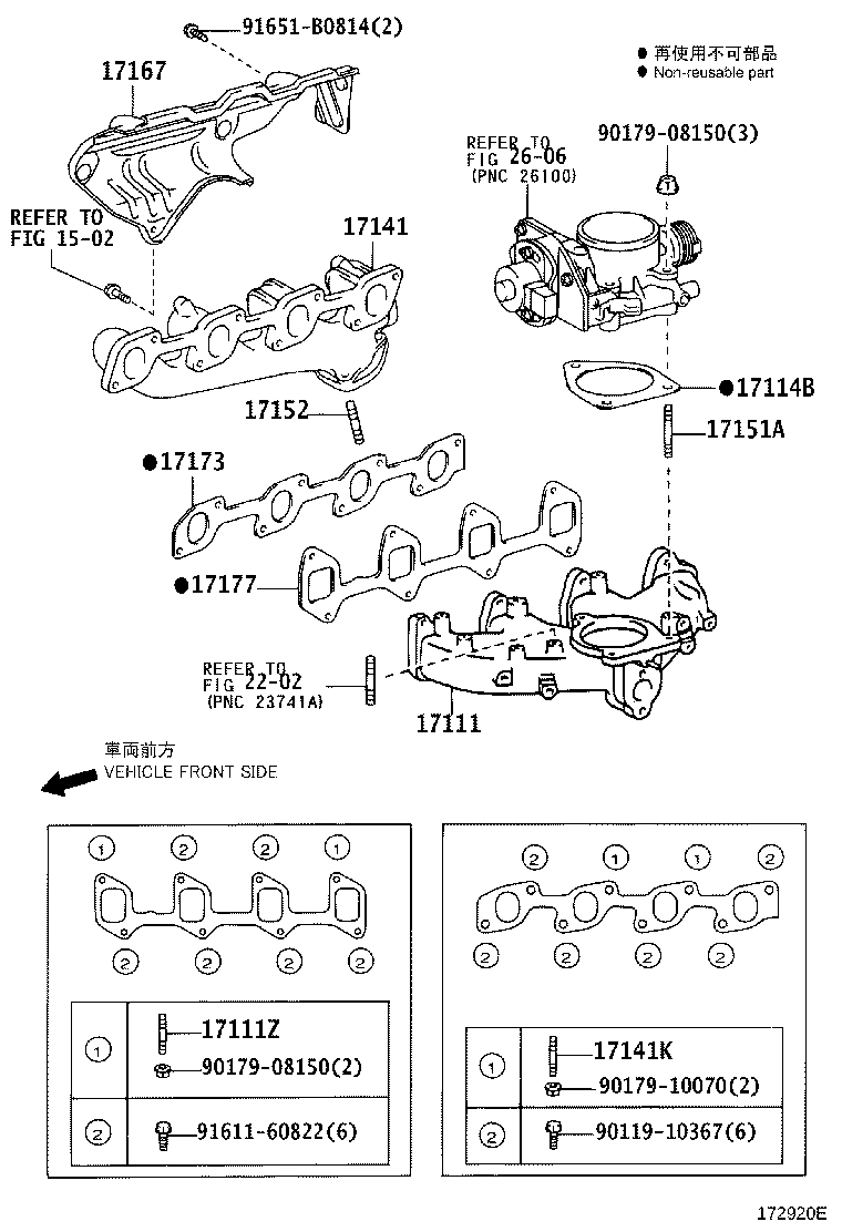 Figure 172920E