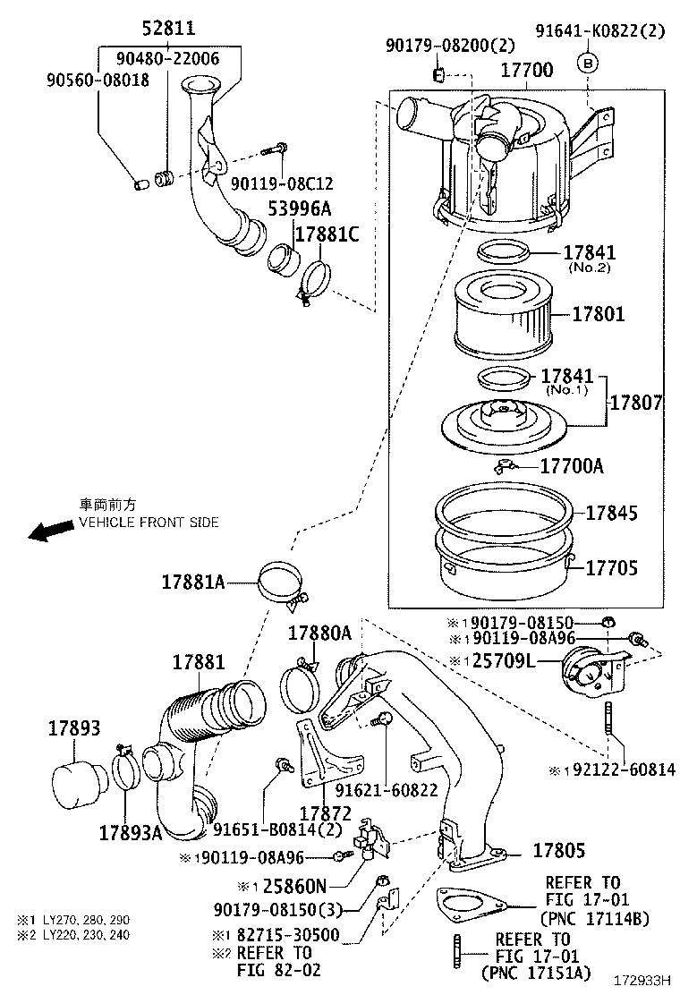 Exploded illustration 172933H