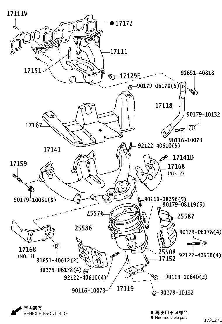 Figure 173027D