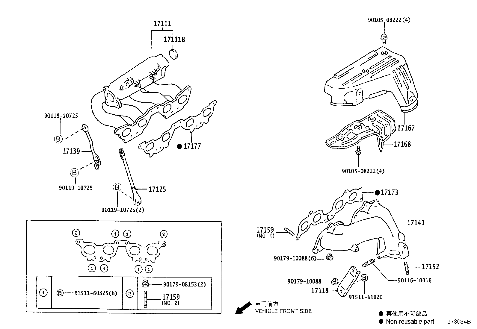 Figure 173034B