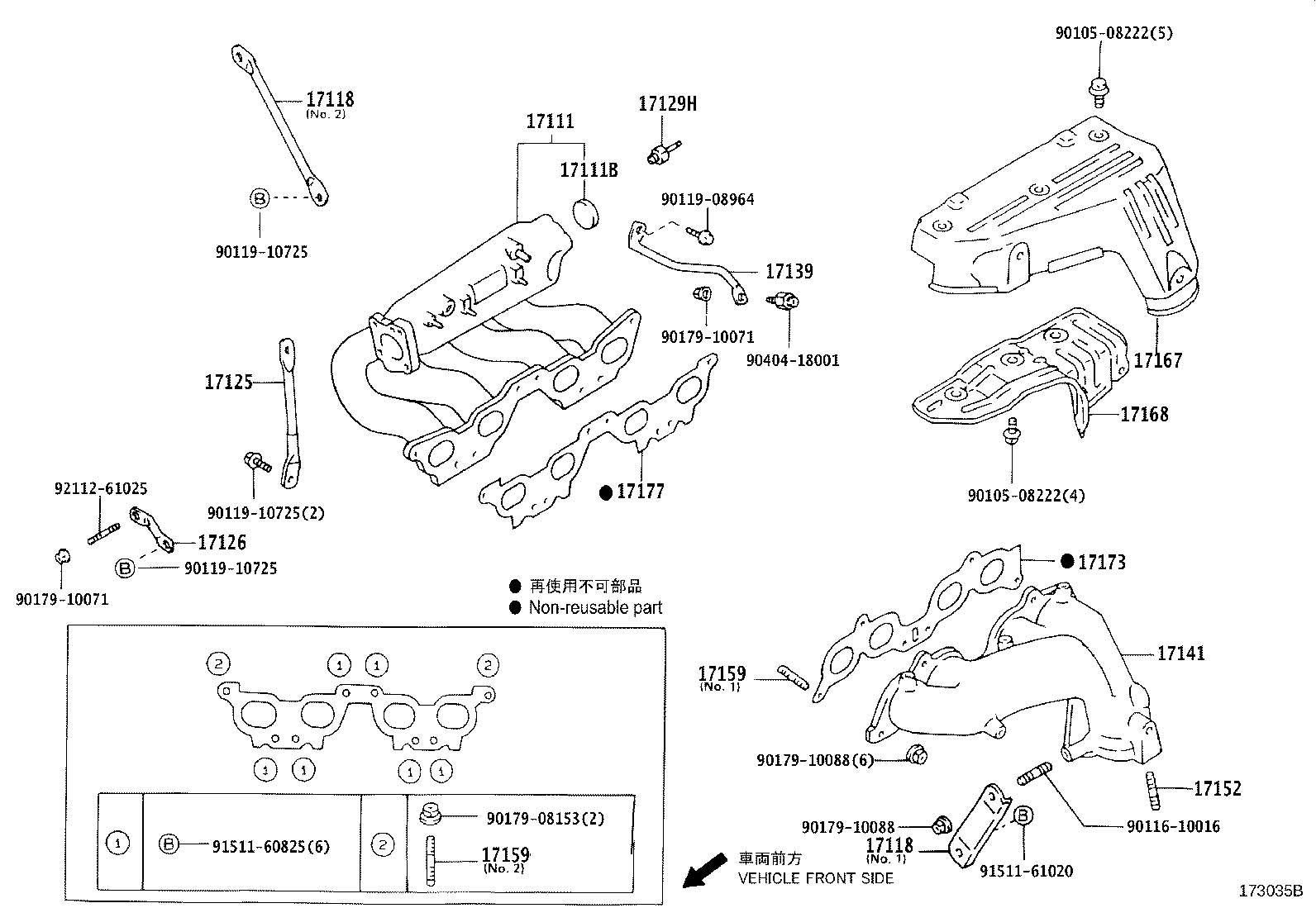 Figure 173035B