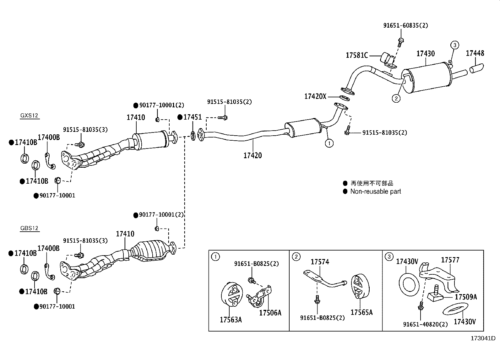 Figure 173041D
