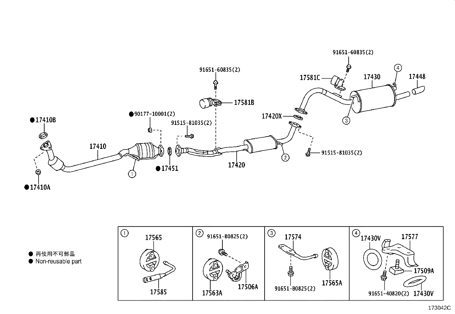 Figure 173042C