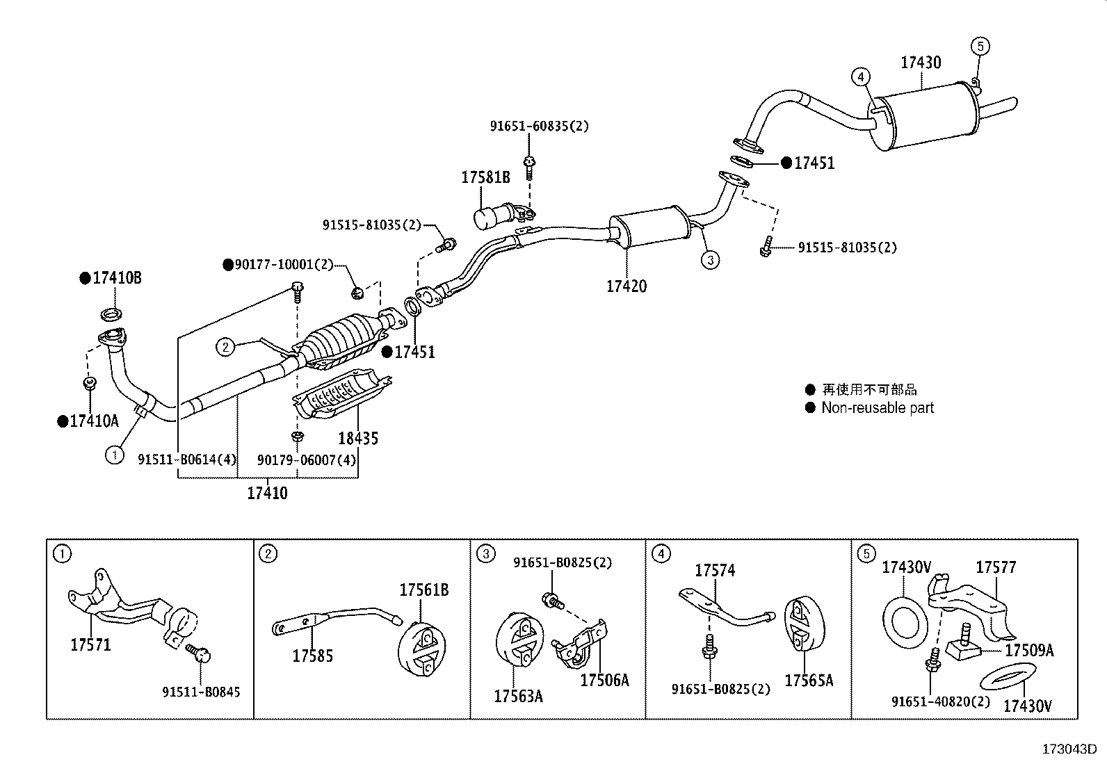 Figure 173043D