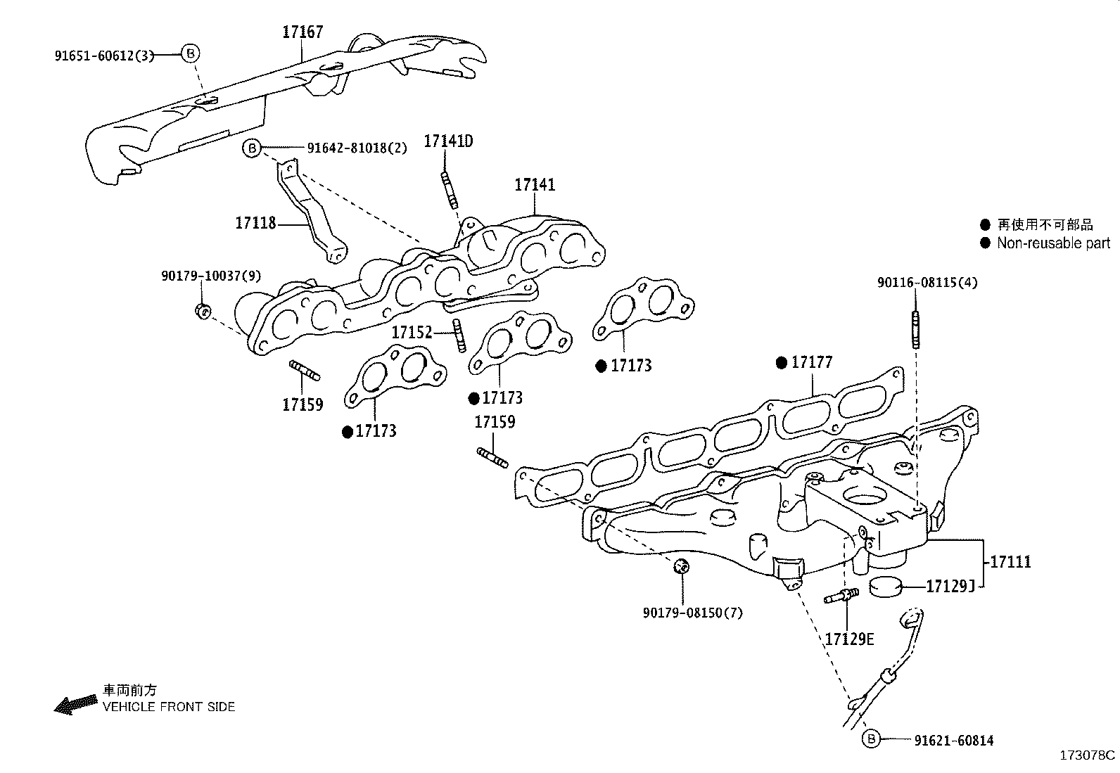 Figure 173078C