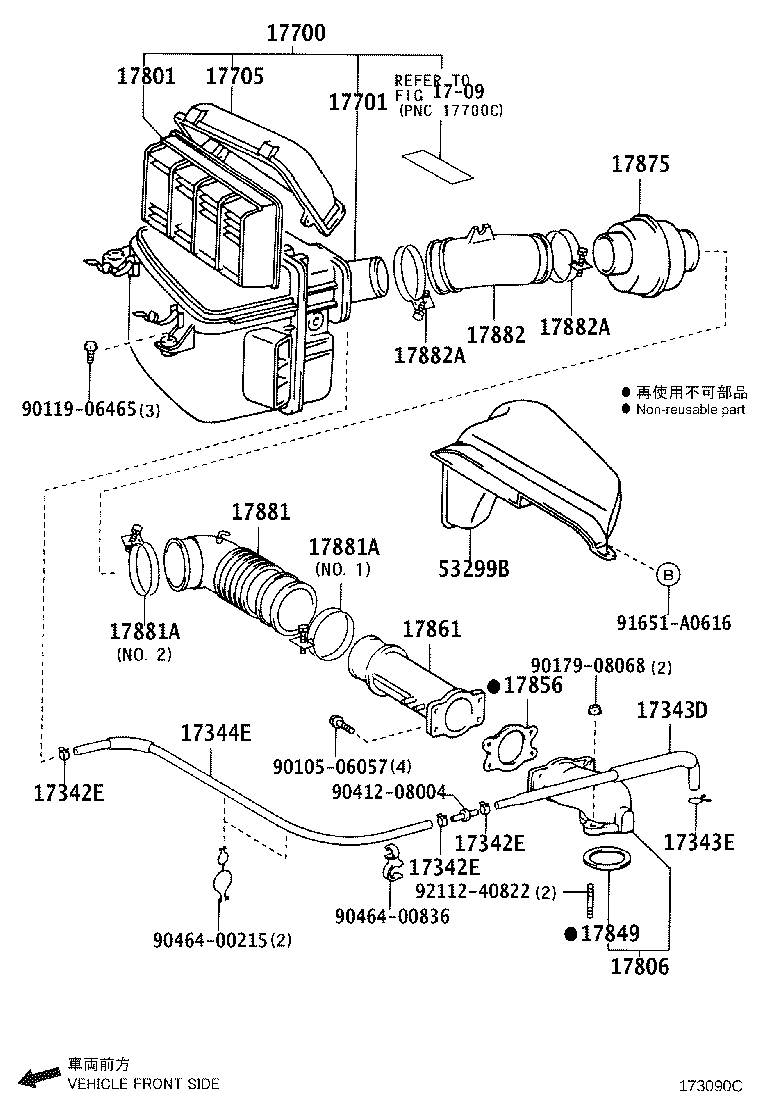 Figure 173090C