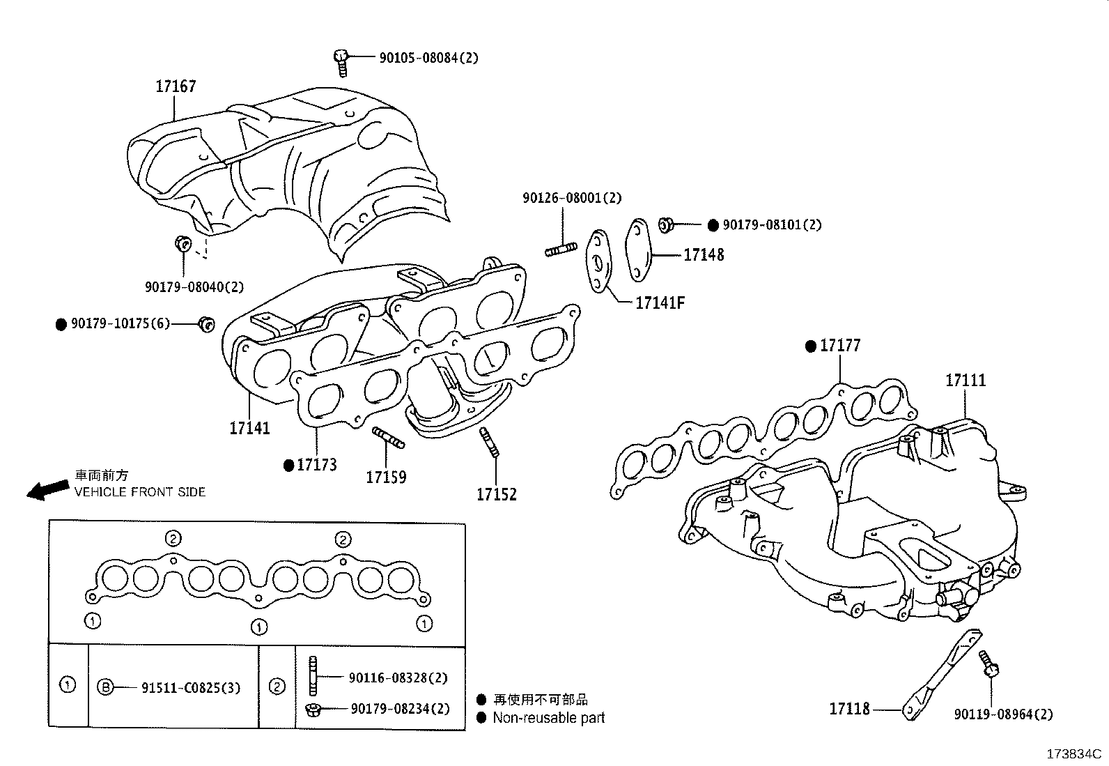 Figure 173834C
