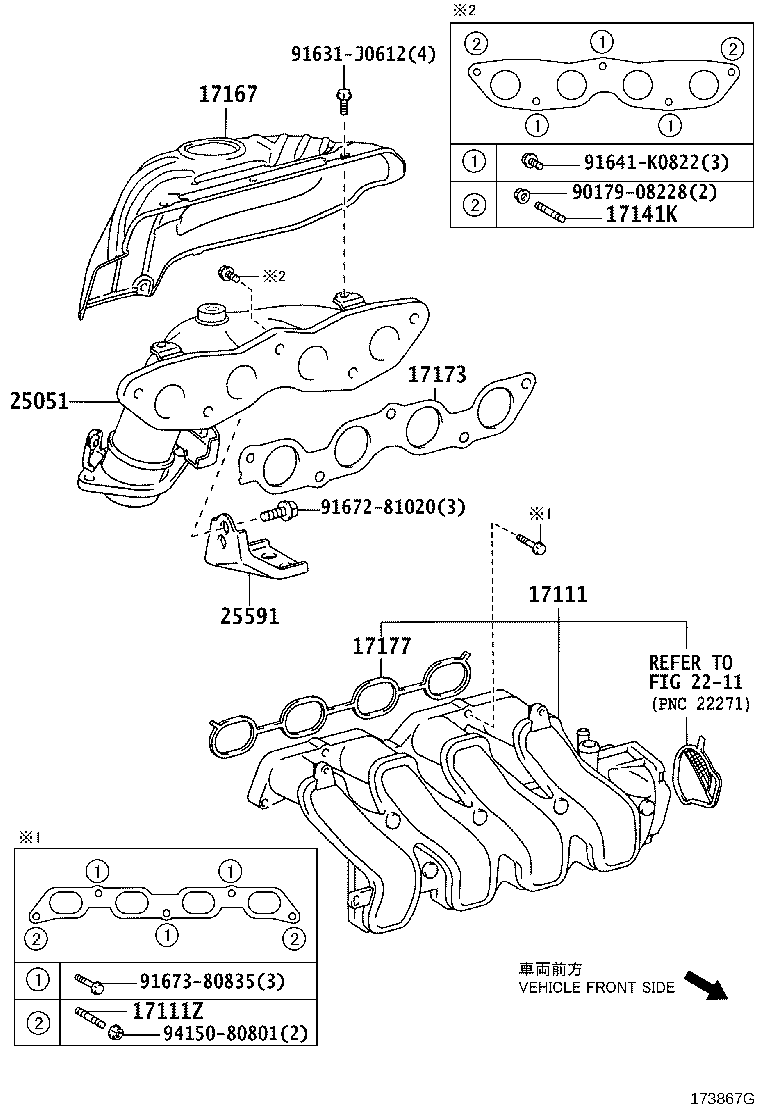 Figure 173867G