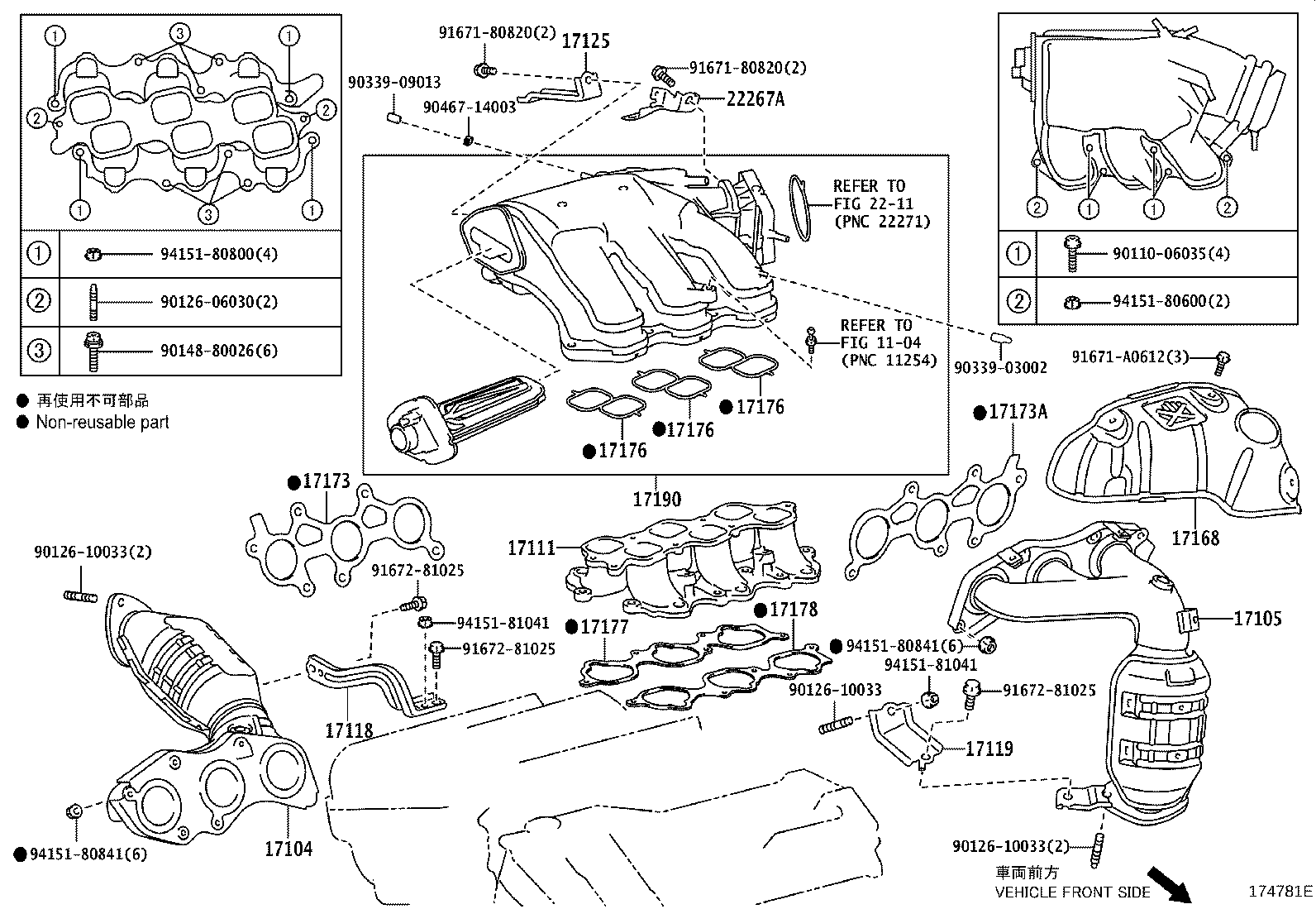 Figure 174781E