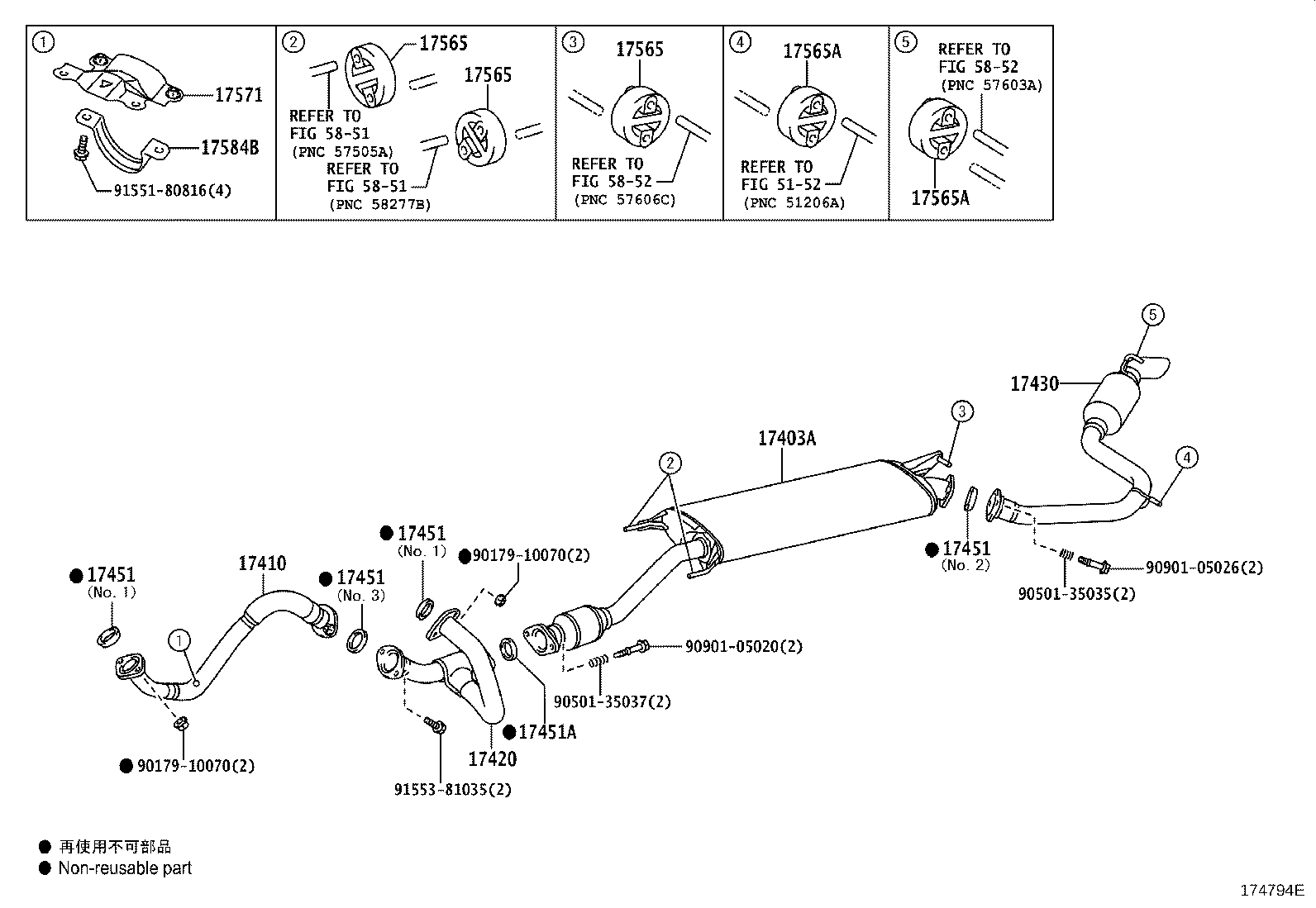 Figure 174794E