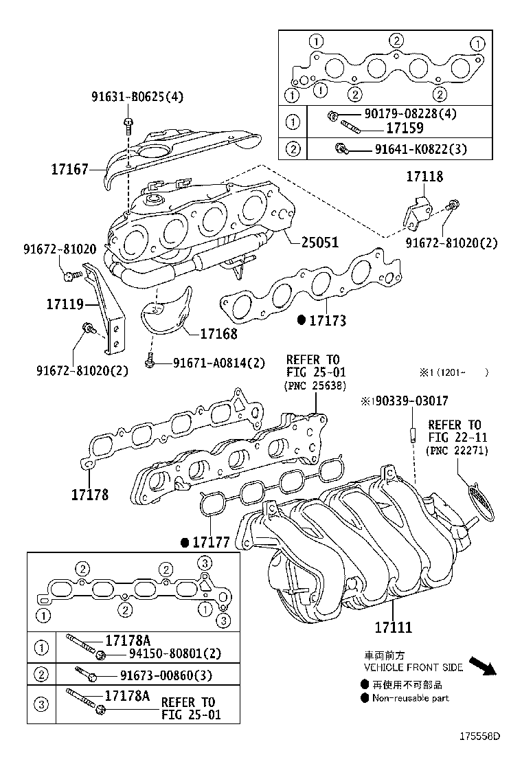 Figure 175558D
