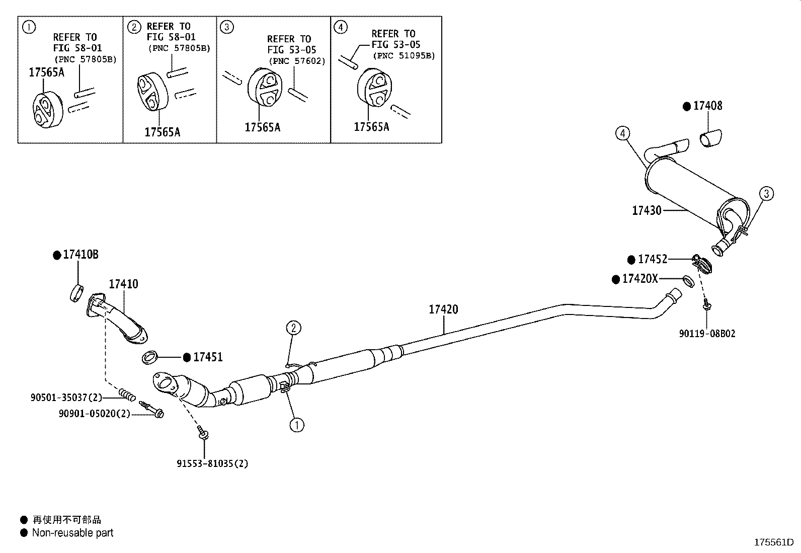 Figure 175561D