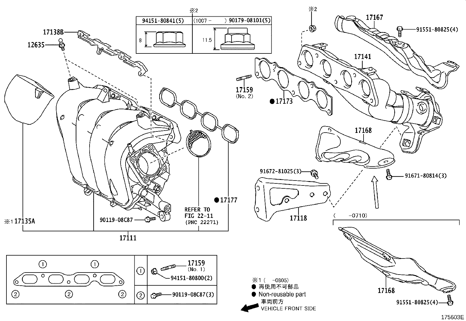 Figure 175603E