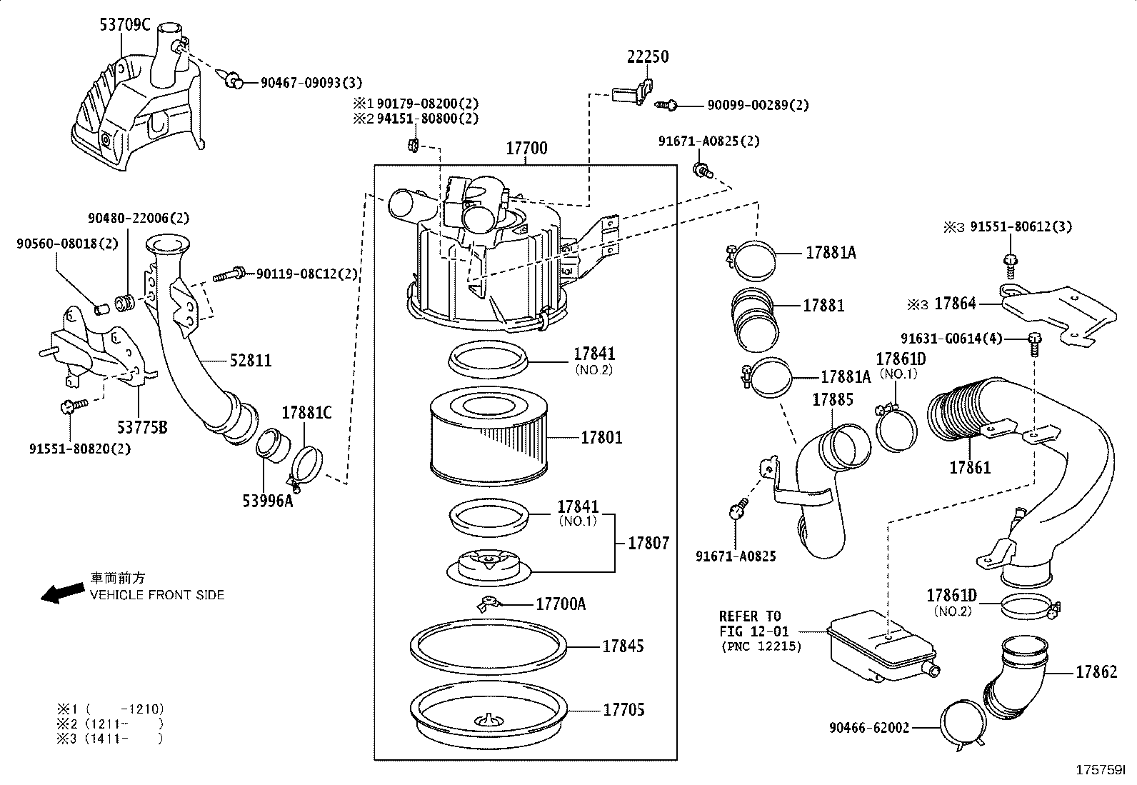 Exploded illustration 175759I