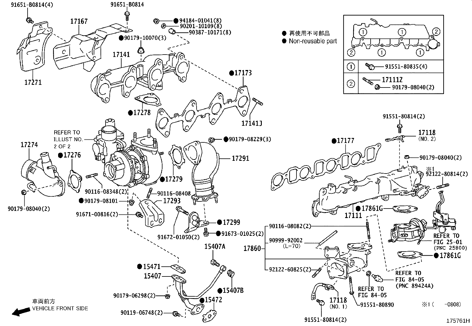 Figure 175761H
