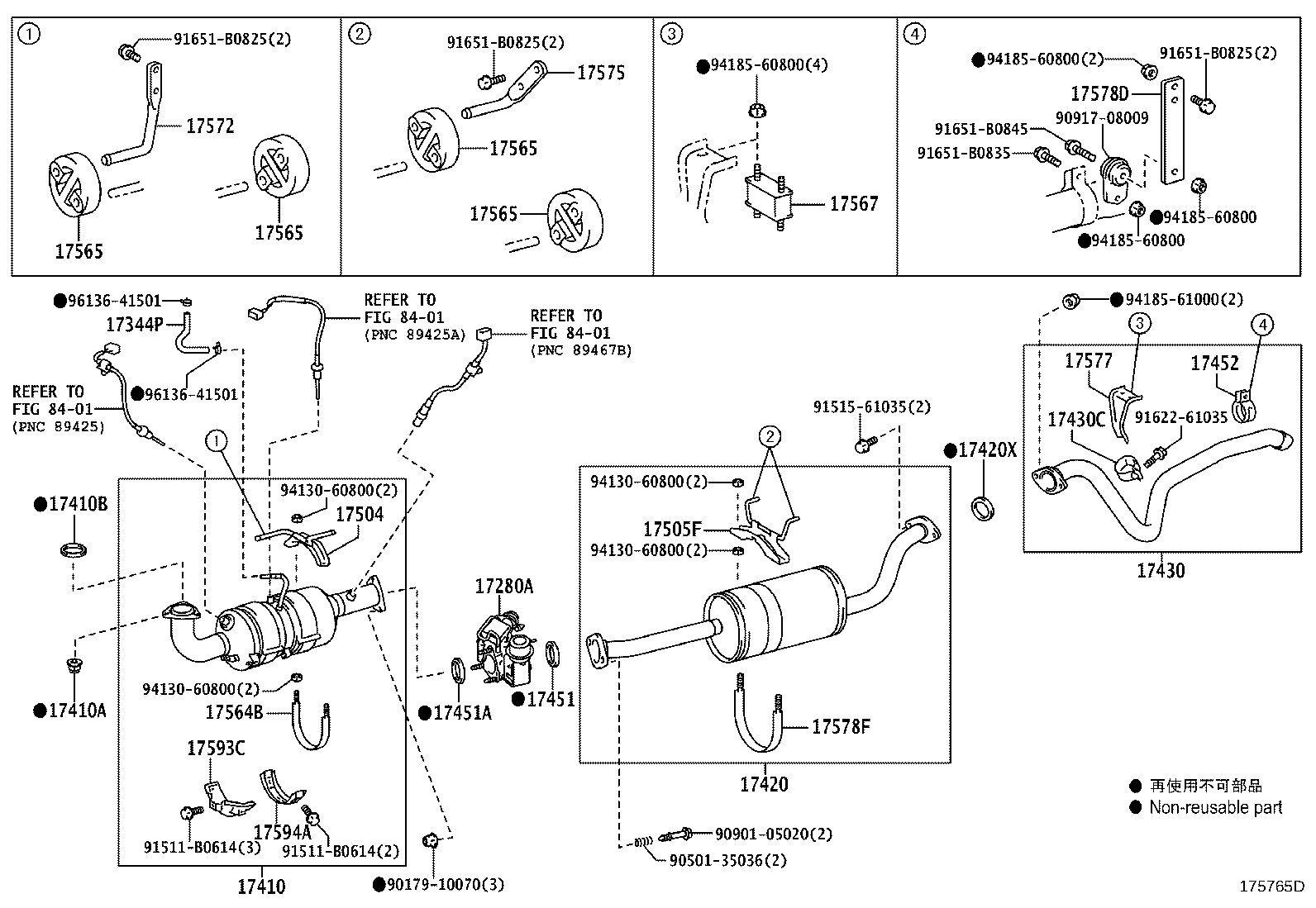 Figure 175765D