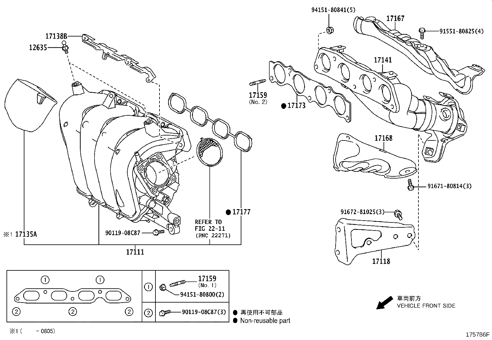 Figure 175786F