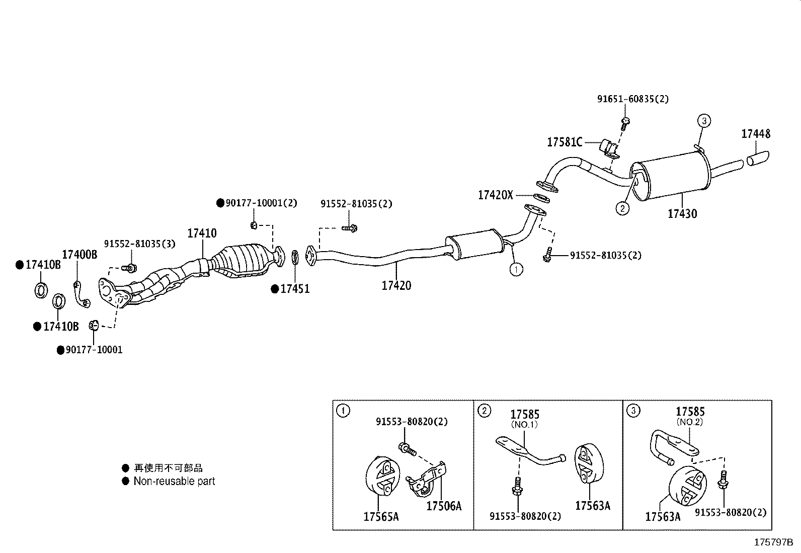 Figure 175797B