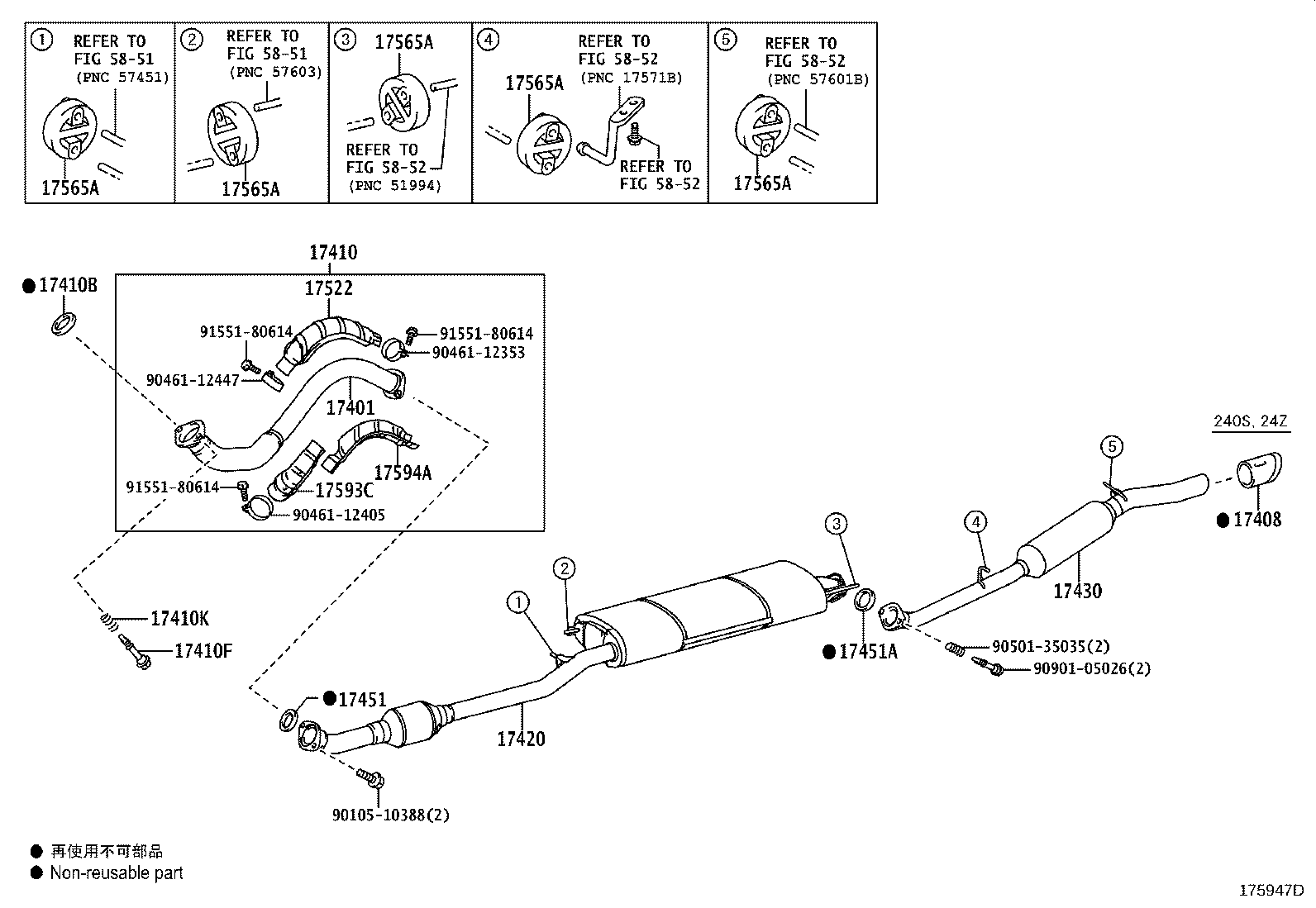 Figure 175947D