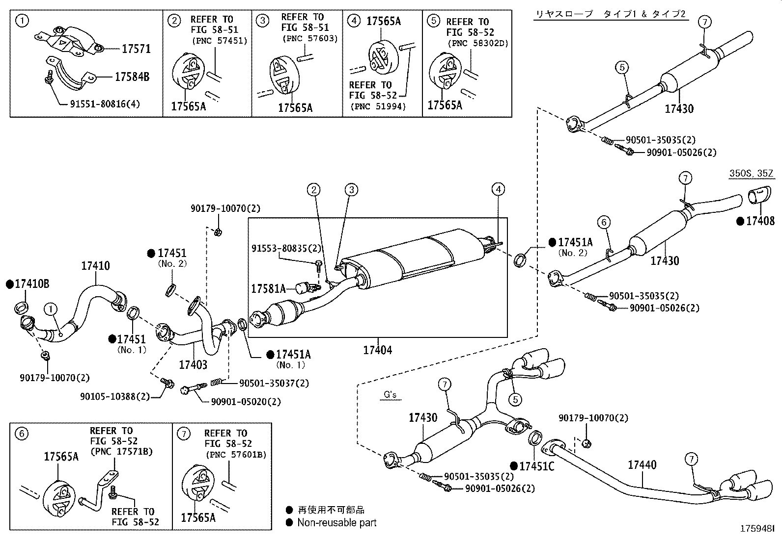 Figure 175948I