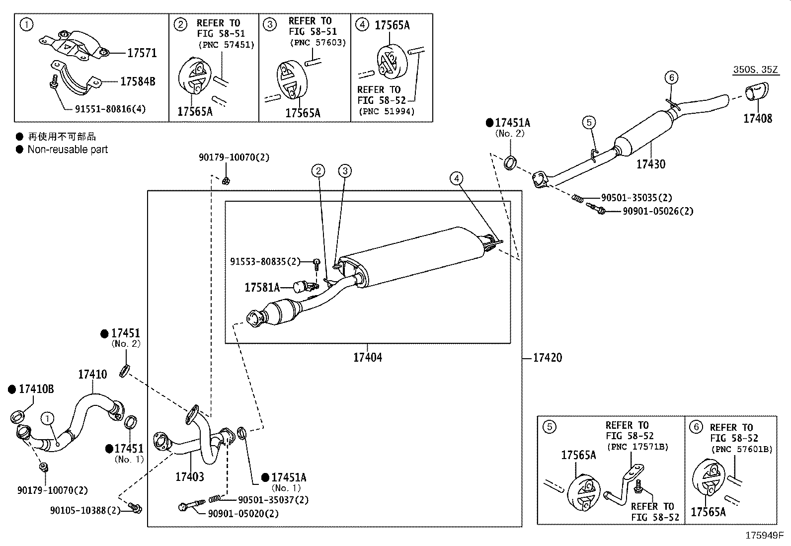 Figure 175949F
