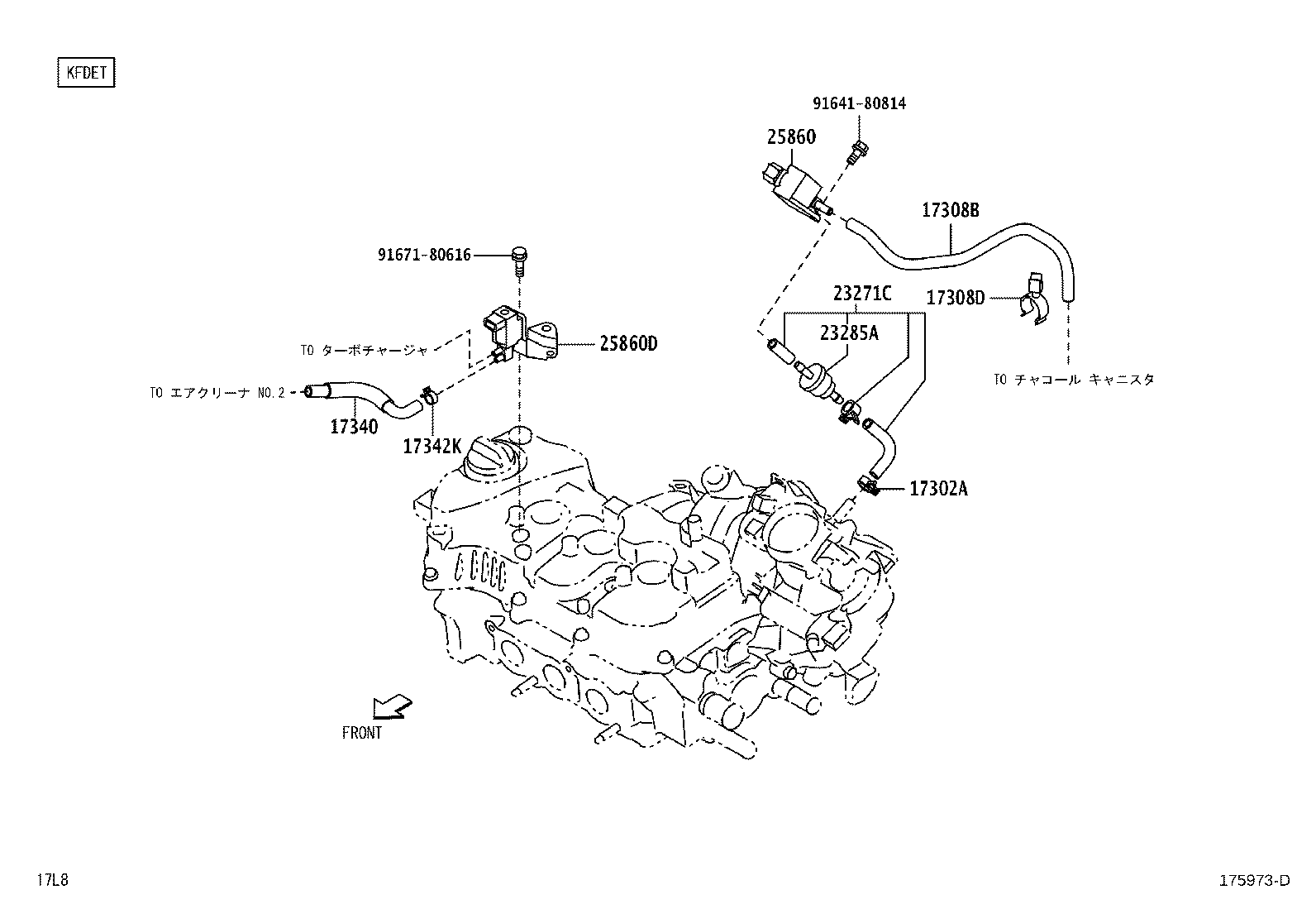 Figure 175973D