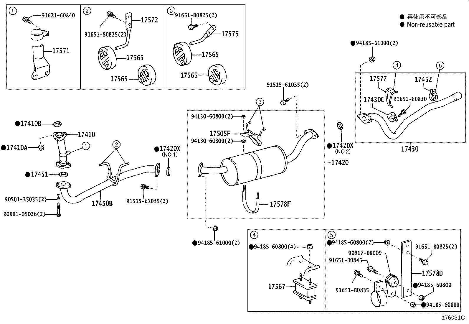 Figure 176031C