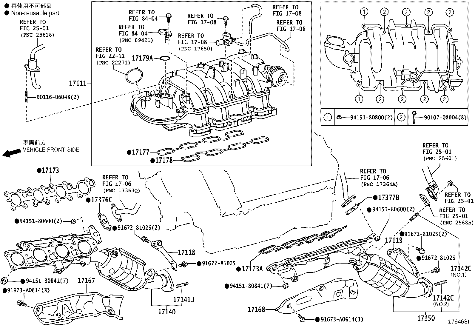Figure 176468I
