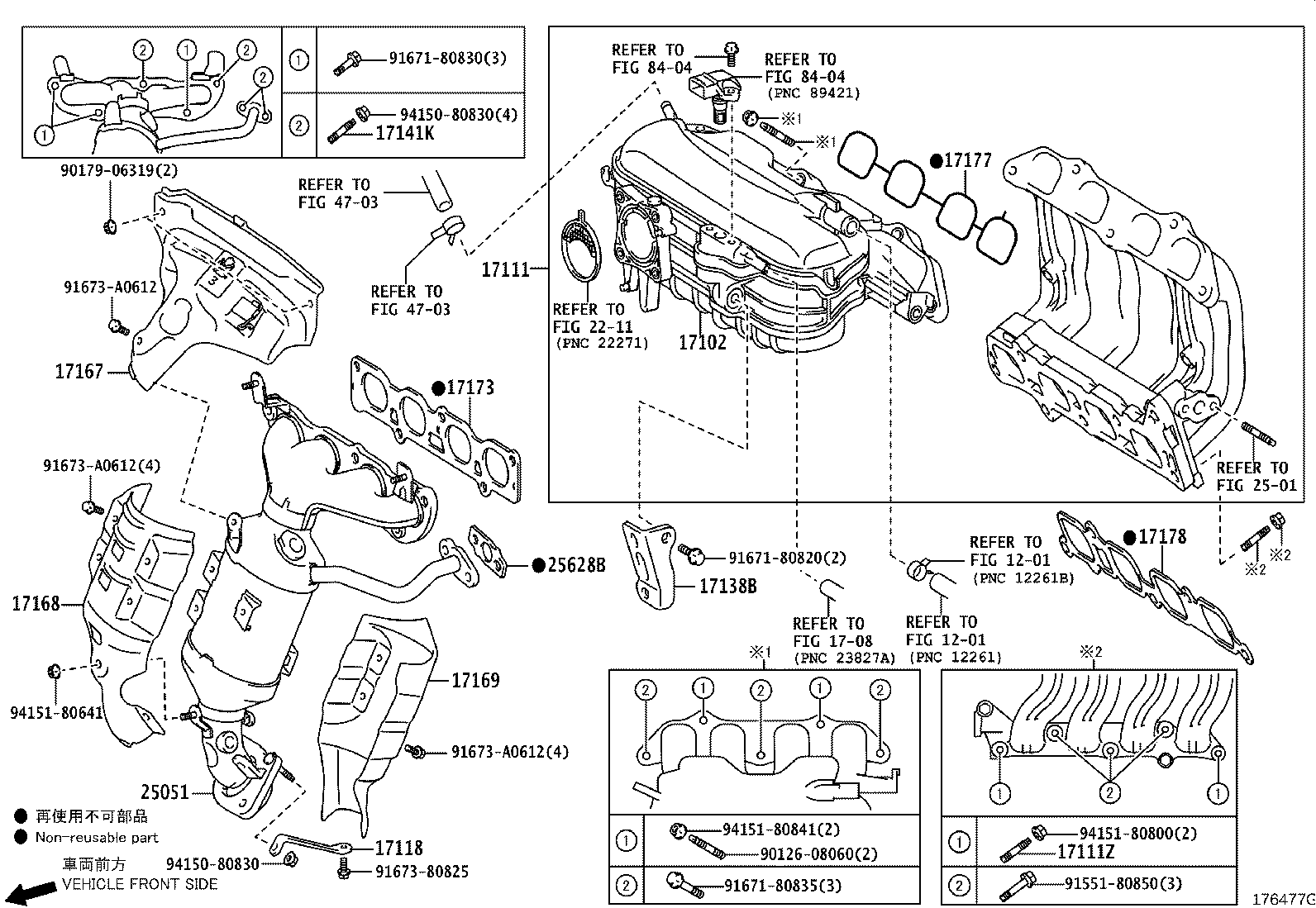 Figure 176477G