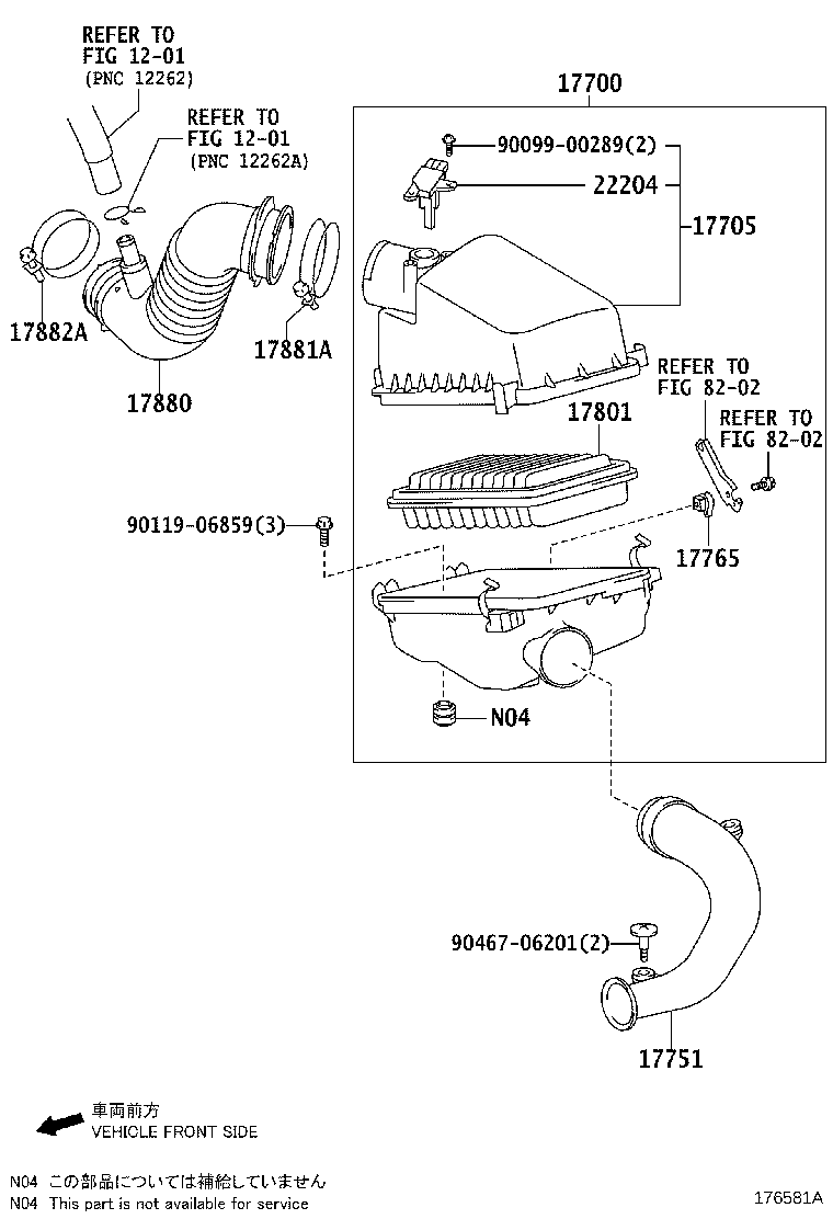 Figure 176581A