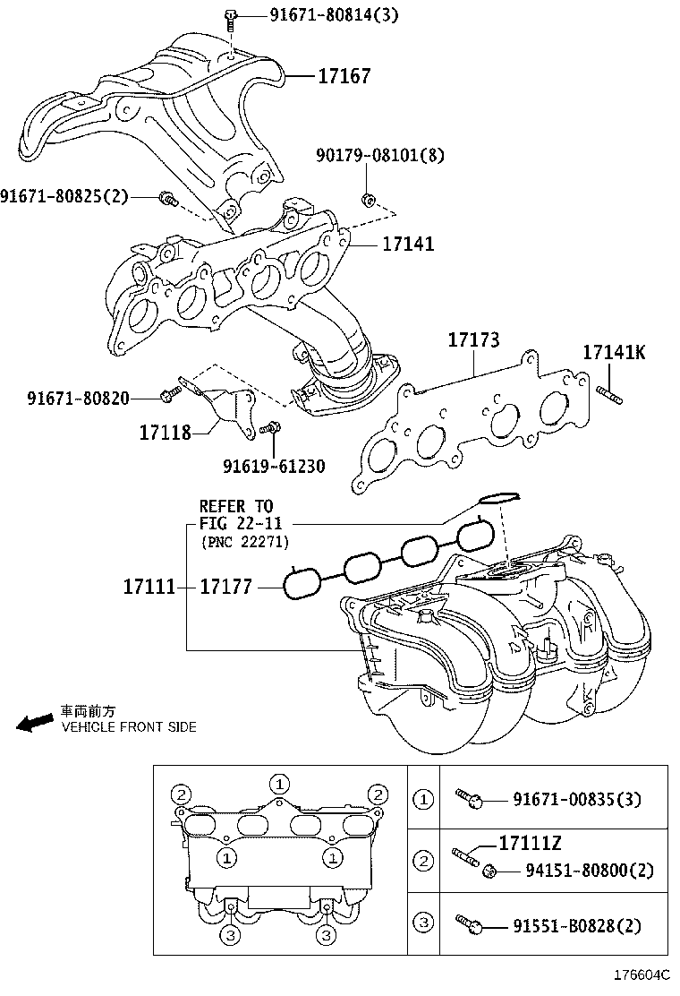 Figure 176604C