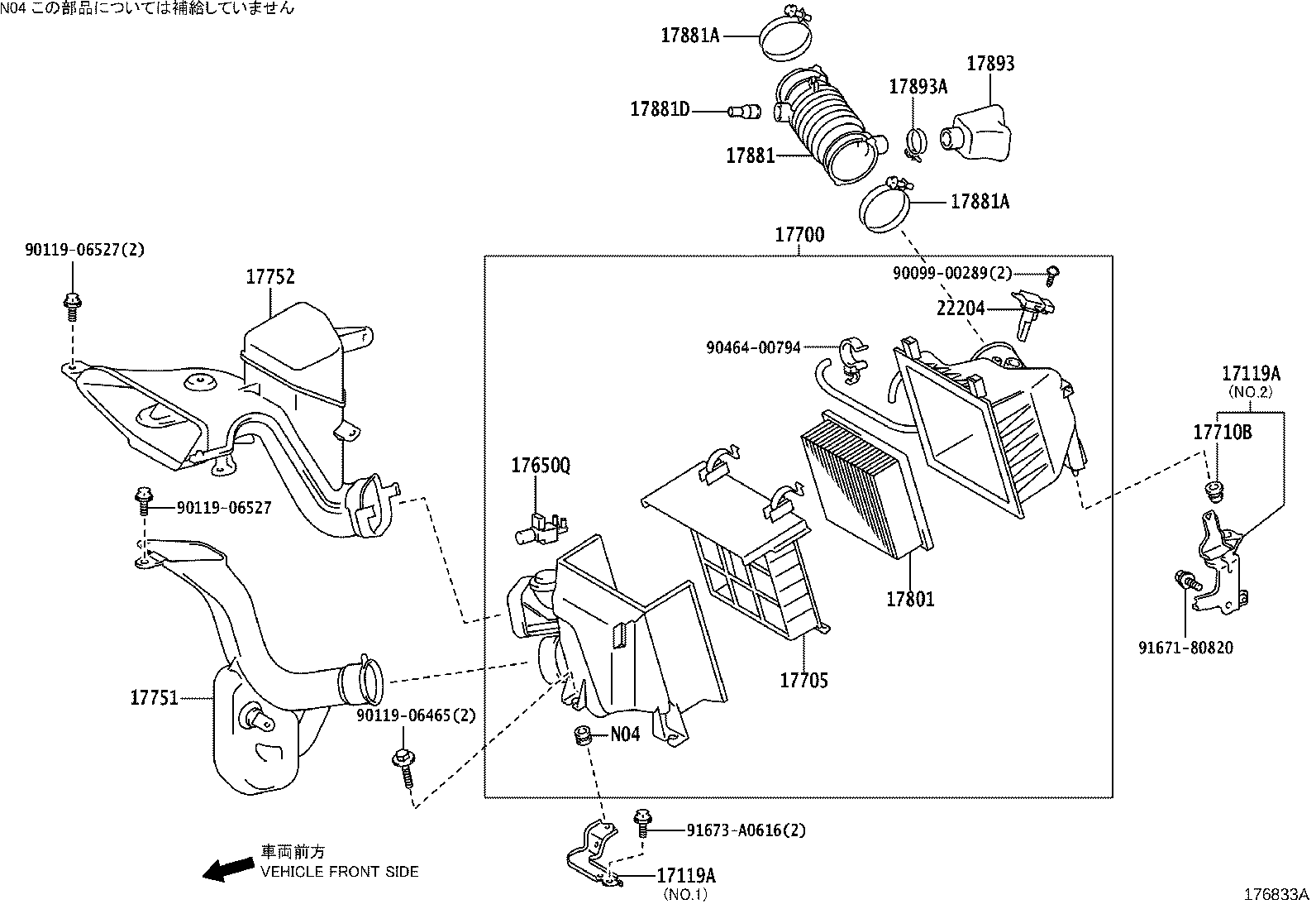 Figure 176833A