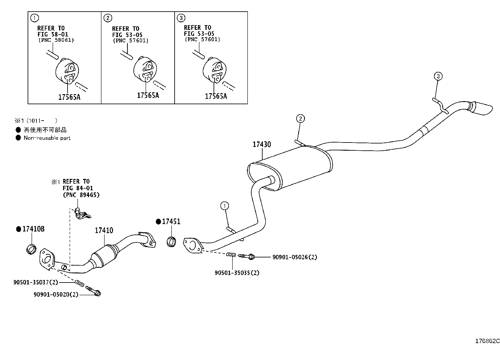 Figure 176862C