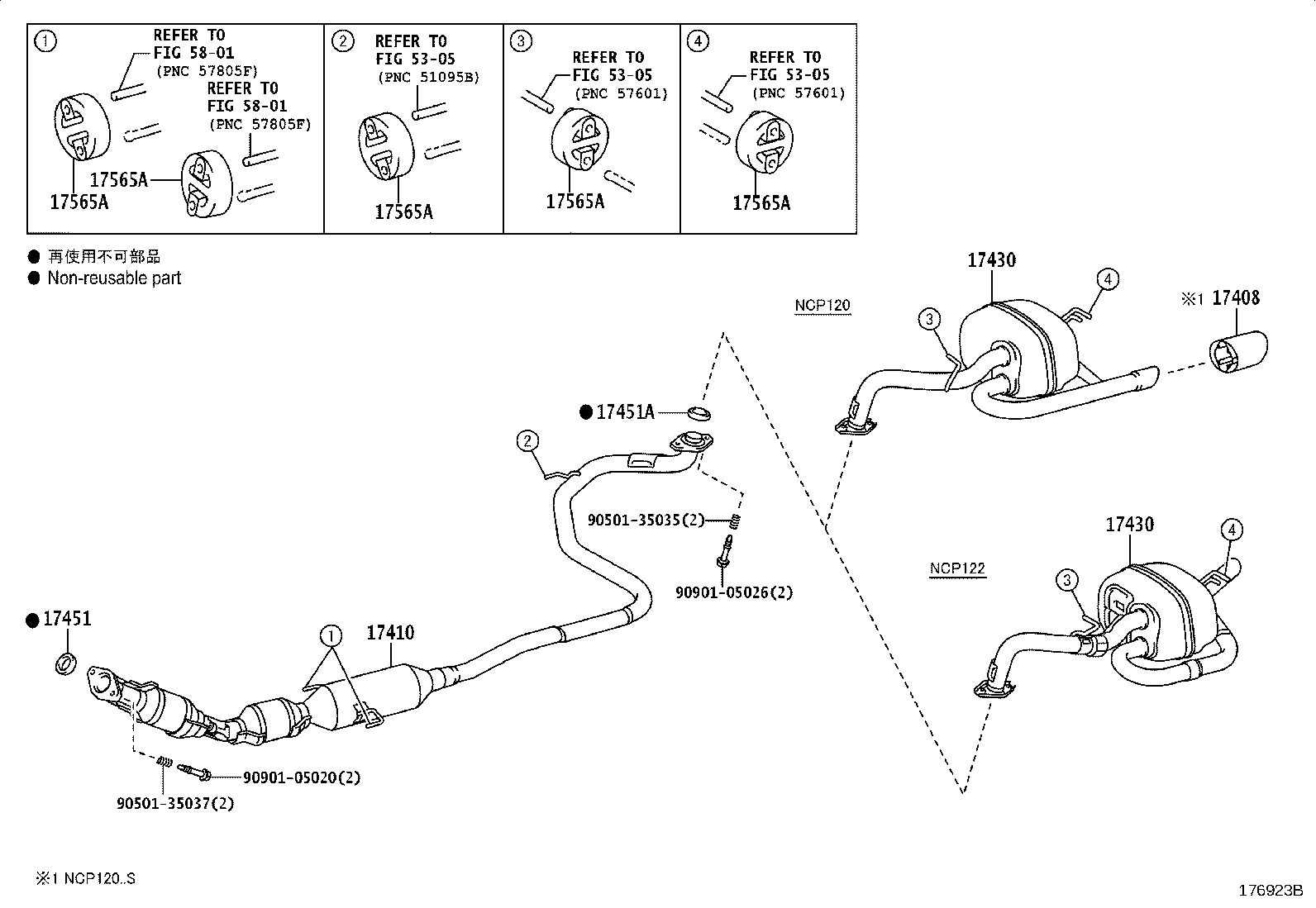 Figure 176923B