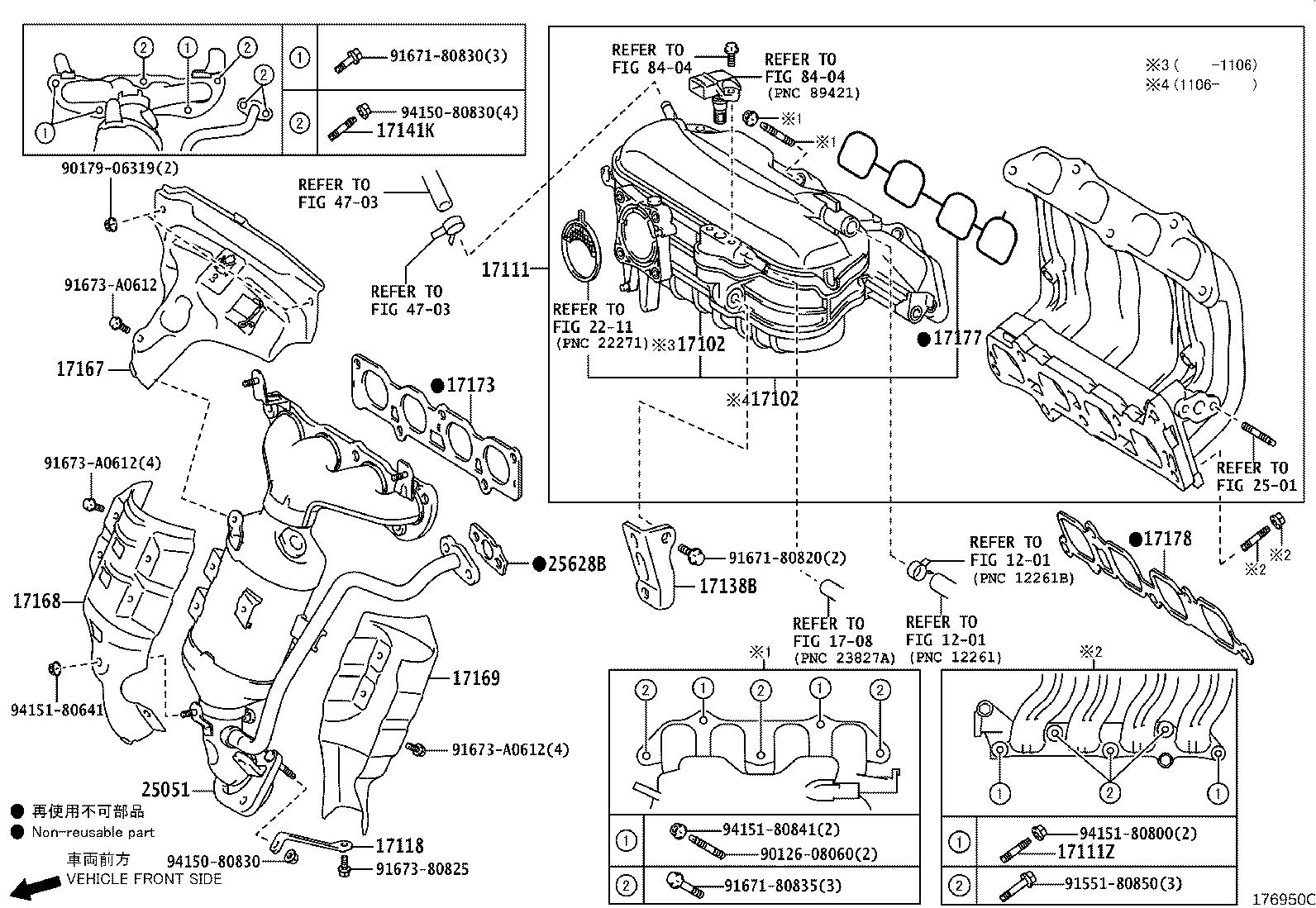 Figure 176950C