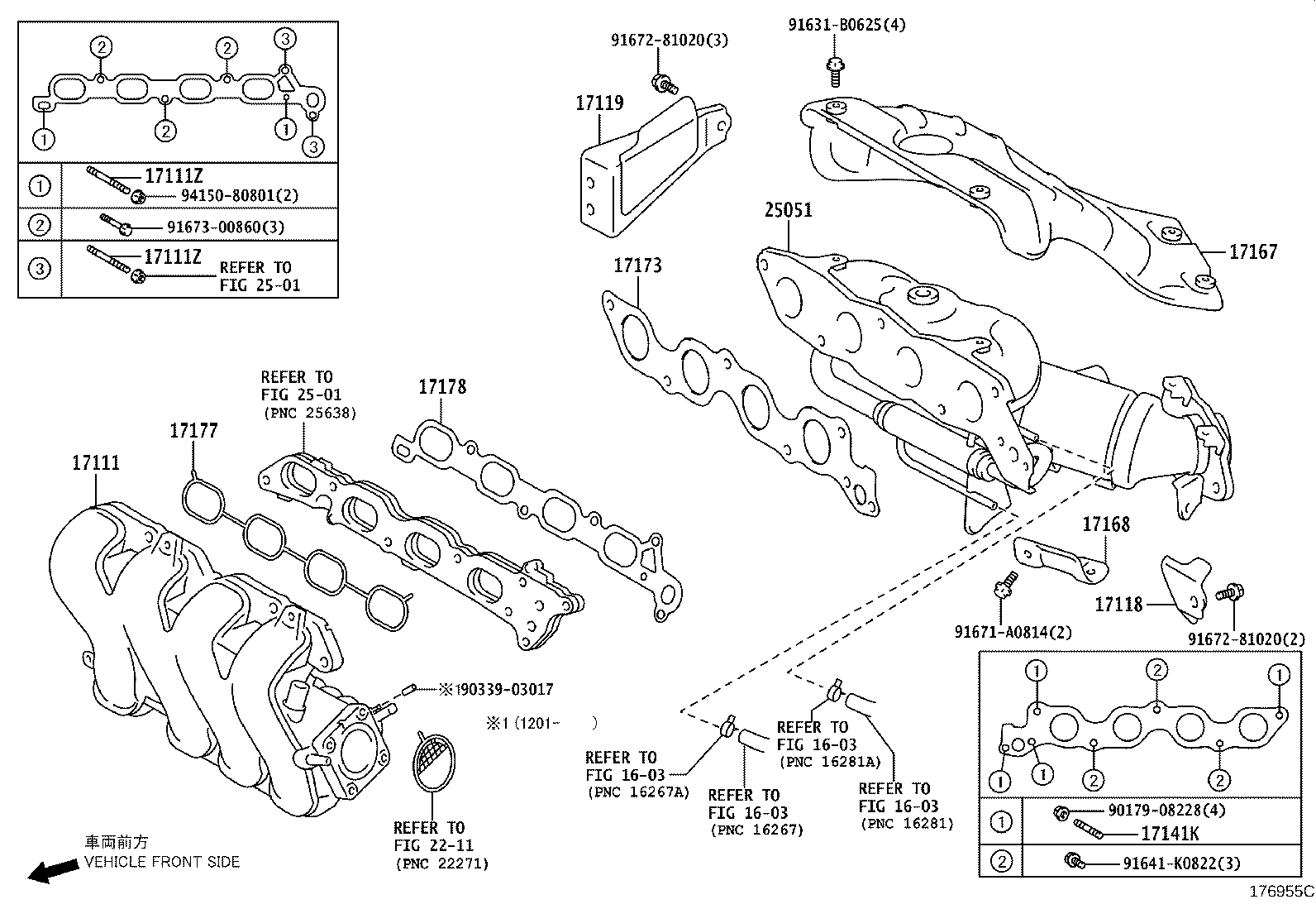 Figure 176955C