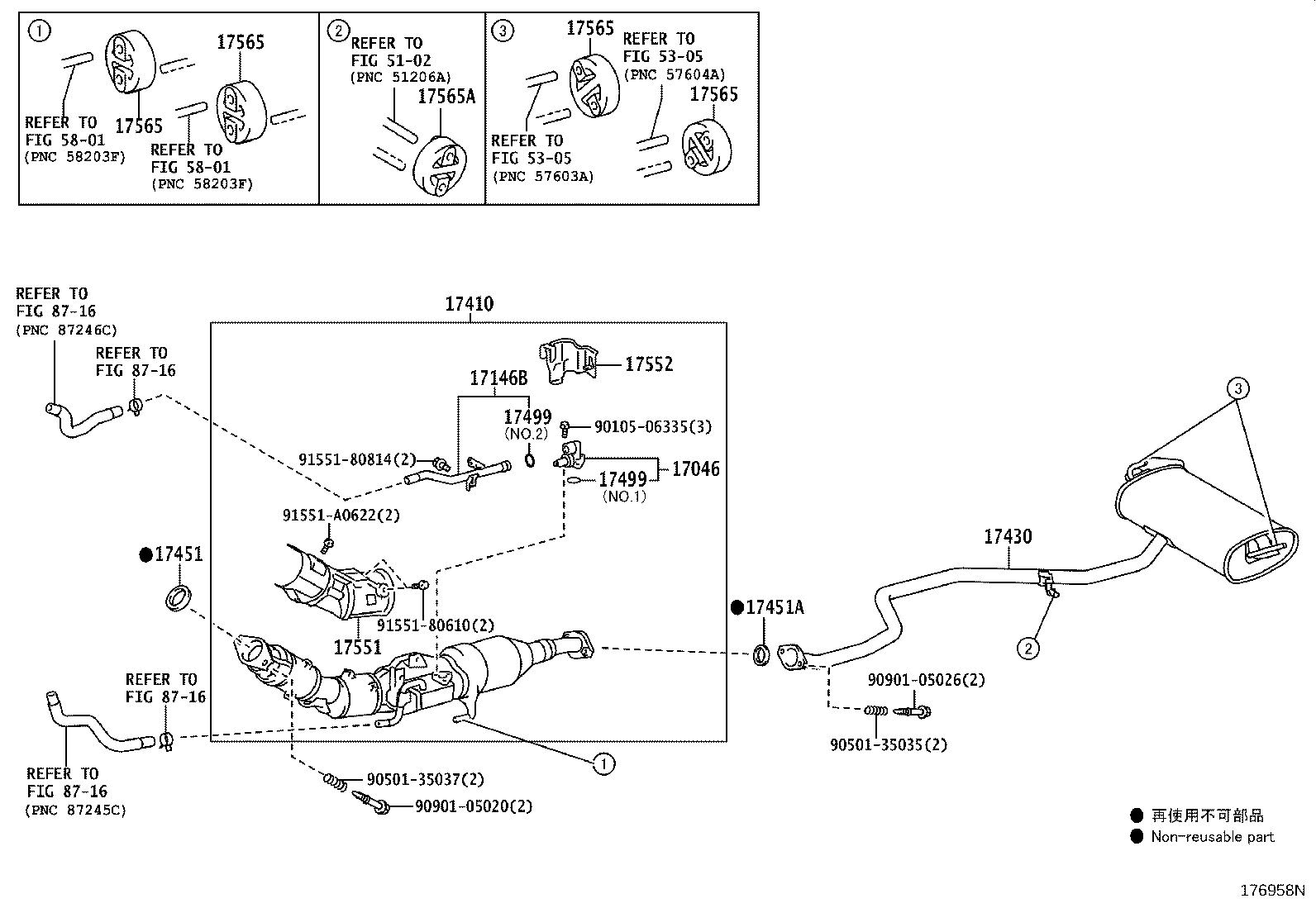 Figure 176958N