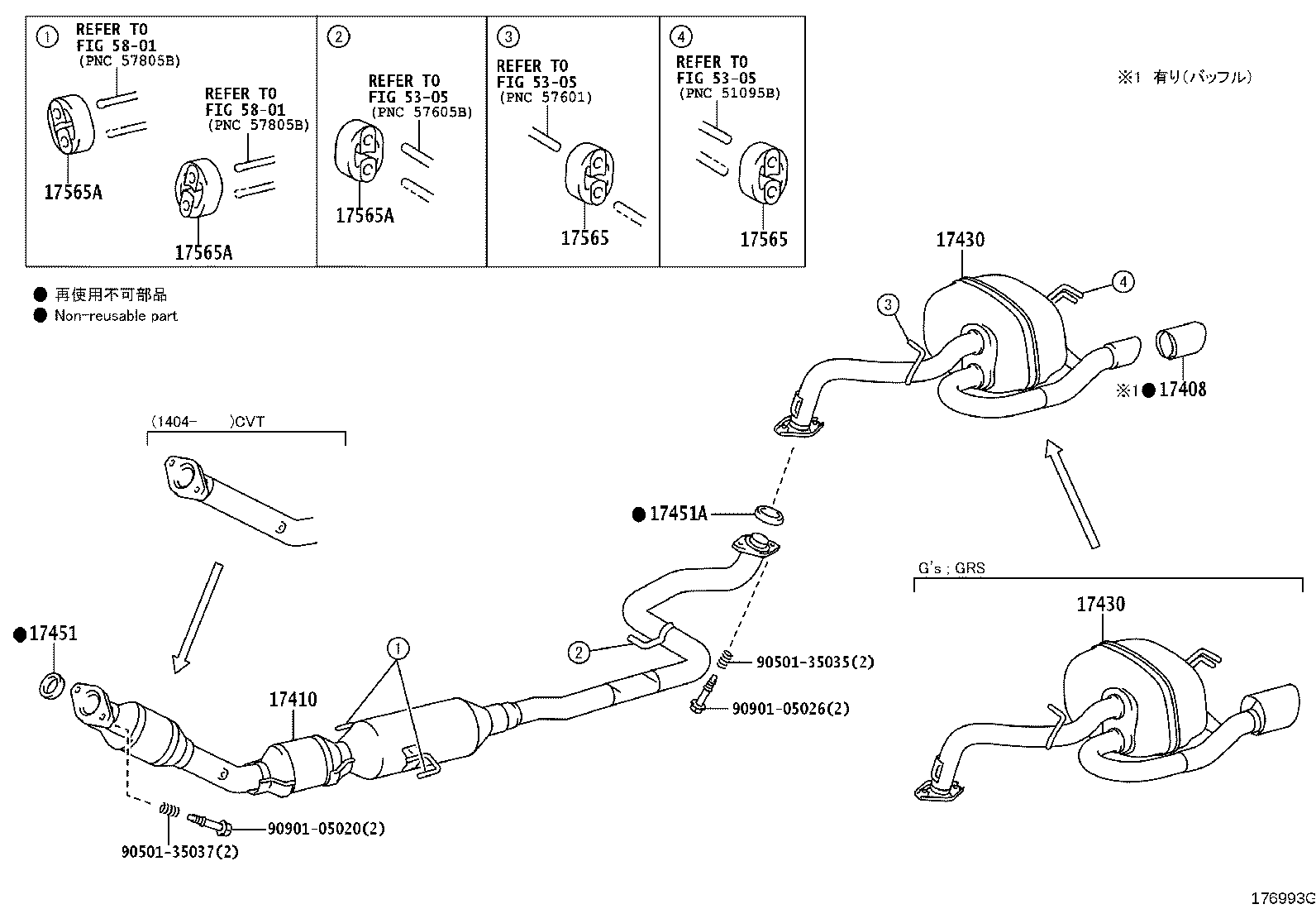 Figure 176993G